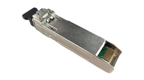 HGC SFP28 25G SR