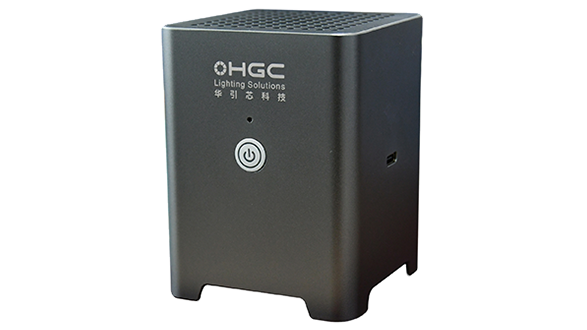 HGC Portable UV Air Purifier Sterilizer